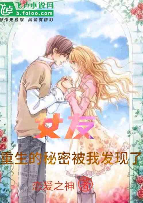 部落陷阱逃脱
