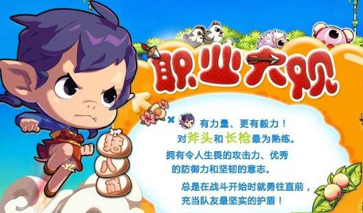 临近年关女子吐槽1天吃6场酒，剃头过生日也要办酒席：吃麻木了